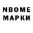 Amphetamine Розовый Natalia Slepokurova