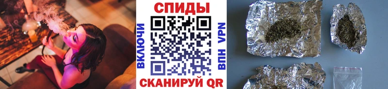 omg зеркало  Свирск  БУТИРАТ оксибутират 