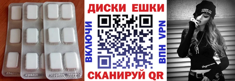 Ecstasy VHQ  Свирск 