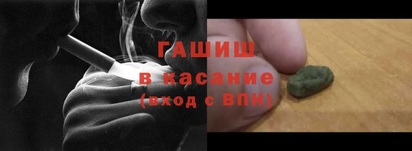 мескалин Балабаново