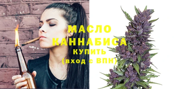 мескалин Балабаново