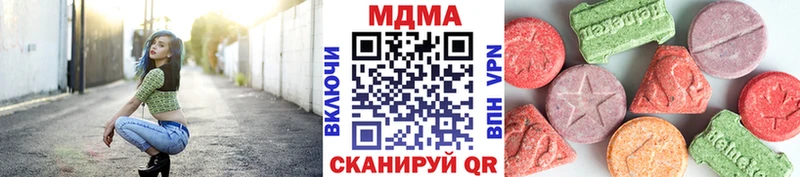 MDMA молли  наркошоп  Свирск 