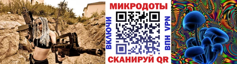 Галлюциногенные грибы Cubensis  блэк спрут онион  Свирск 